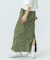 SHIRRING SKIRT