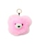 COSY Medium Bear Head Baby Alpaca Key ring