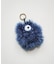 COSY SMALL BEAR BABY ALPACA KEY RING