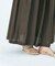 JUMPER SKIRT OP