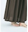 JUMPER SKIRT OP