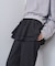 LAYERED SKIRT STRIPE PANTS