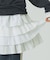 LACE SKIRT