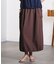 CARGO POCKET MAXI SKIRT