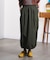 CARGO POCKET MAXI SKIRT