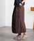 CARGO POCKET MAXI SKIRT