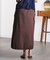 CARGO POCKET MAXI SKIRT