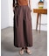 CARGO POCKET MAXI SKIRT