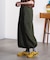 CARGO POCKET MAXI SKIRT