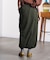 CARGO POCKET MAXI SKIRT