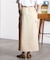 CARGO POCKET MAXI SKIRT