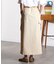 CARGO POCKET MAXI SKIRT