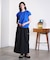 CARGO POCKET MAXI SKIRT