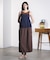 THOUSAND MILE x GENE HEAVENS CAMI AND WIDE PANTS SET UP