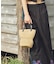 beej Jute braid vase bag