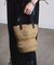 beej Jute braid vase bag