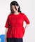 BUSTIER LIKE TEE