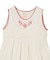INDIA IS BEAUTIFUL CAMSOLE LAYERED ONEPIECE