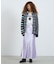 MULTI STRIPE KNIT CARDIGAN
