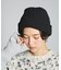 KNIT BEANIE