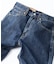 【LEVI'S】SL505 レギュラーストレート