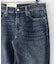 【Levi’s/リーバイス】【驚きの美脚ライン】SL511 スリムストレート ジーンズ ストレッチ 細見え・脚長 リーバイス 定番