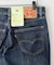 【Levi’s/リーバイス】【驚きの美脚ライン】SL511 スリムストレート ジーンズ ストレッチ 細見え・脚長 リーバイス 定番