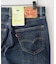 【Levi’s/リーバイス】【驚きの美脚ライン】SL511 スリムストレート ジーンズ ストレッチ 細見え・脚長 リーバイス 定番