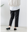 スラリータックテーパードパンツ