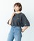 【DISCUS】ロゴプリント BIG Tシャツ
