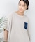 シシュウネシ゛リスリーフ゛Tシャツ
