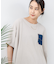 シシュウネシ゛リスリーフ゛Tシャツ