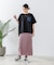 シシュウネシ゛リスリーフ゛Tシャツ