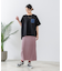 シシュウネシ゛リスリーフ゛Tシャツ