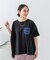 シシュウネシ゛リスリーフ゛Tシャツ