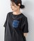 シシュウネシ゛リスリーフ゛Tシャツ