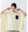 シシュウネシ゛リスリーフ゛Tシャツ