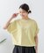 シシュウネシ゛リスリーフ゛Tシャツ