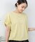 シシュウネシ゛リスリーフ゛Tシャツ