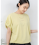 シシュウネシ゛リスリーフ゛Tシャツ