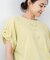 シシュウネシ゛リスリーフ゛Tシャツ