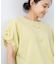 シシュウネシ゛リスリーフ゛Tシャツ