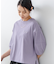 シシュウハ゛ルーンスリーフ゛Tシャツ