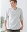 【汗染みの目立ちにくいTシャツ ZEROSTAIN】 切り替えデザインTシャツ 防汚 UVカット 綿タッチ・厚手