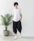 【BLUE STANDARD/ブルースタンダード】【遮熱・接触冷感・吸水速乾の高機能パンツ】 ICEストレッチ アラジンパンツ ハイストレッチ 酷暑対策 リラクシングウェア ワンマイルウェア
