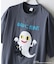 【ねないこだれだ】【コットン100％のしっかりした生地 ドロップショルダー】オリジナルデザイン 刺繍Tシャツ せなけいこ 絵本 コラボ キャラクター 半袖 ユニセックス おばけ グッズ かわいい