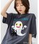 【ねないこだれだ】【コットン100％のしっかりした生地 ドロップショルダー】オリジナルデザイン 刺繍Tシャツ せなけいこ 絵本 コラボ キャラクター 半袖 ユニセックス おばけ グッズ かわいい