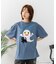 【ねないこだれだ】【コットン100％のしっかりした生地 ドロップショルダー】オリジナルデザイン 刺繍Tシャツ せなけいこ 絵本 コラボ キャラクター 半袖 ユニセックス おばけ グッズ かわいい