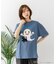 【ねないこだれだ】【コットン100％のしっかりした生地 ドロップショルダー】オリジナルデザイン 刺繍Tシャツ せなけいこ 絵本 コラボ キャラクター 半袖 ユニセックス おばけ グッズ かわいい