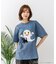 【ねないこだれだ】【コットン100％のしっかりした生地 ドロップショルダー】オリジナルデザイン 刺繍Tシャツ せなけいこ 絵本 コラボ キャラクター 半袖 ユニセックス おばけ グッズ かわいい